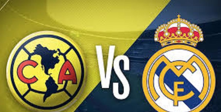 شاهد| بث مباشر لمباراة ريال مدريد وكلوب اميركا