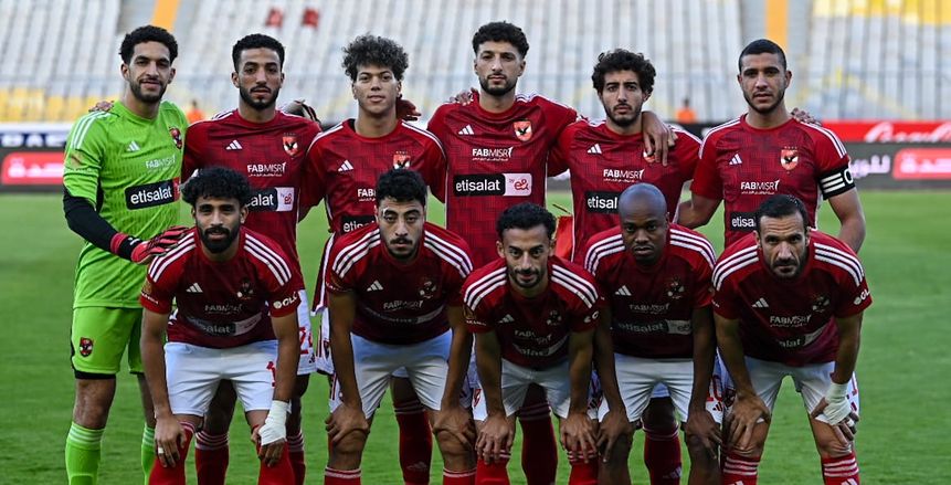 الاتحاد التونسي يكشف الموقف النهائي بشأن نقل مباراة الأهلي والترجي «خاص»