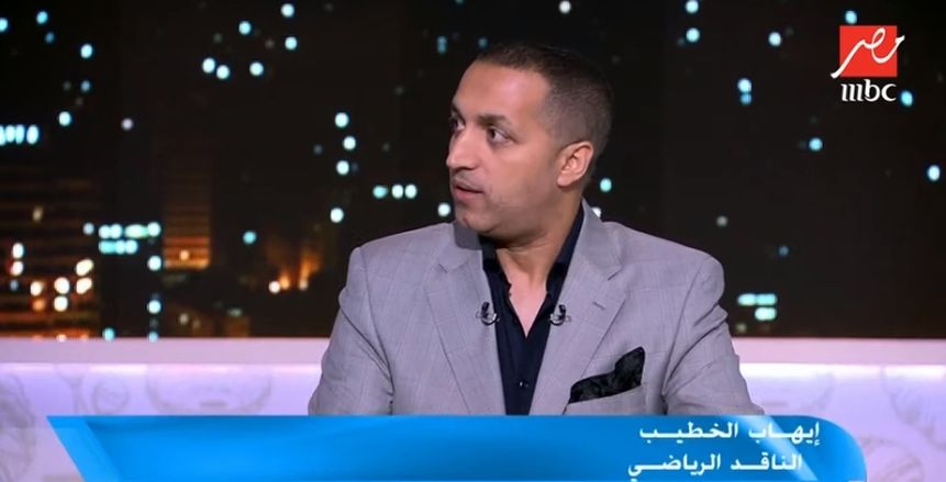 إيهاب الخطيب: منتخب مصر اعتمد على المحترفين.. ودكة البدلاء كانت ضعيفة