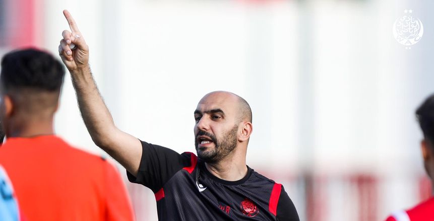 وليد الركراكي يعلن رحيله عن تدريب الوداد المغربي