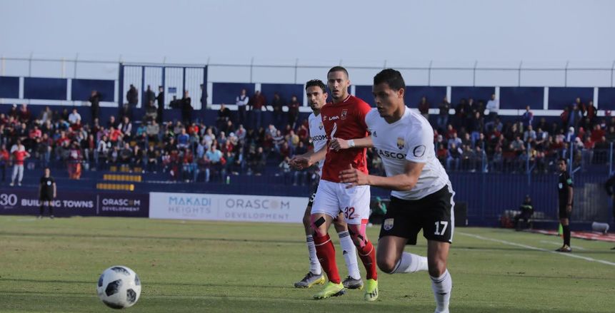 عاجل.. اتحاد الكرة يُعين طاقم حكام لمواجهة الأهلي والجونة