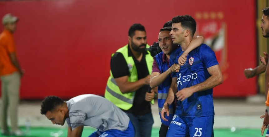 خطأ محمد الشناوي يهدي زيزو الهدف الأول في مباراة الأهلي والزمالك