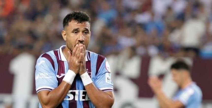 منتخب مصر يتواصل مع طرابزون سبور للتأكد من جاهزية تريزيجيه