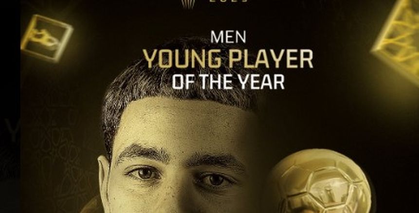 المغربي عثمان معما يحصد جائزة أفضل لاعب شاب في إفريقيا