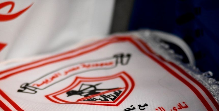 أخبار الزمالك.. اجتماع مجلس لبيب وحسم صفقة أجنبية وعودة الجوكر