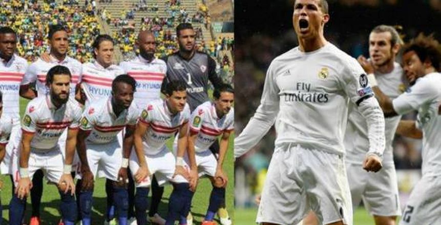 هنيدي معلقا على خسائر الزمالك وريال مدريد:"واضح أن المشكلة في اللون الأبيض"
