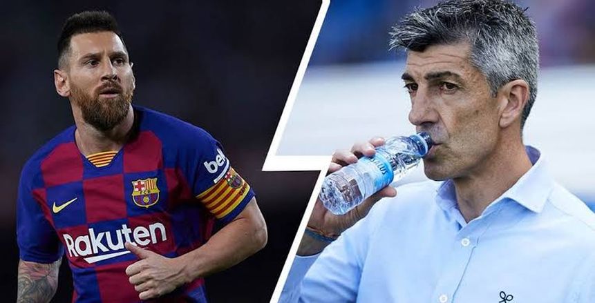 مدرب ريال سوسيداد: لا توجد طريقة لإيقاف ميسي.. وسنواجه برشلونة للفوز