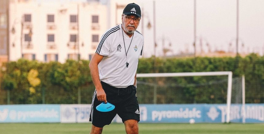 مدرب بيراميدز: فخور باللاعبين.. وضغط المباريات يؤثر علينا