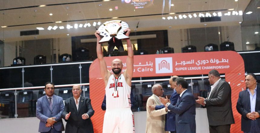 حفلة على باخرة.. لجنة الزمالك تحتفل بفريق السلة اليوم بعد حصد الدوري