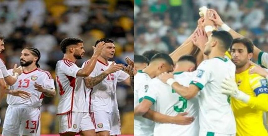 القنوات الناقلة لمباراة الإمارات والعراق في الملحق الآسيوي المؤهل لكأس العالم