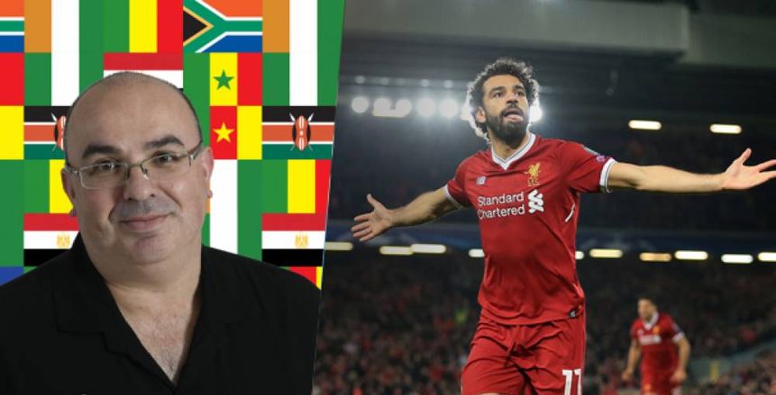 فرانس فوتبول ترشح محمد صلاح لحصد جائزة أفضل لاعب افريقي