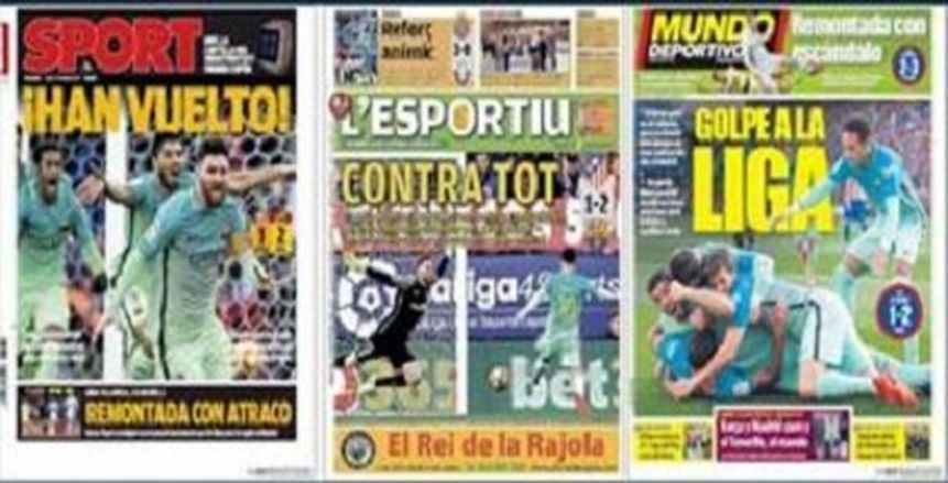 صحف إسبانيا| إشاده وهجوم بعد فوز ريال مدريد علي فياريال
