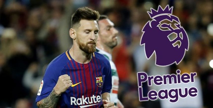 مفاجأة.. «برشلونة» قد يلعب في الدوري الإنجليزي الموسم المقبل