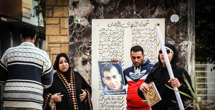 الأهلي يحيي الذكرى الثامنة لشهداء بورسعيد