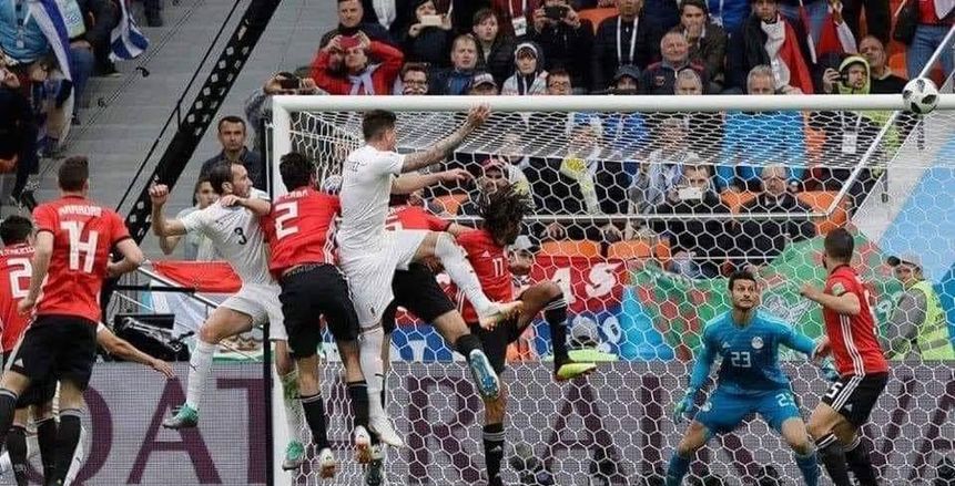 زي النهاردة.. أول خسارة للفراعنة بمونديال روسيا في غياب صلاح (فيديو)