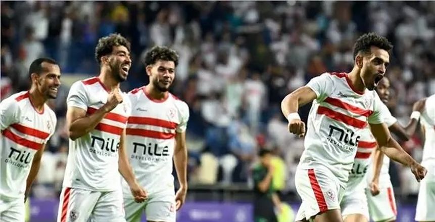 الزمالك يحصد جائزة مالية ضخمة بعد الفوز على أبو سليم في الكونفدرالية