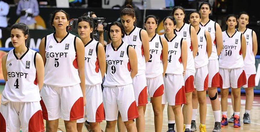 غداً سيدات السلة في مواجهة كينيا بتصفيات افريقيا