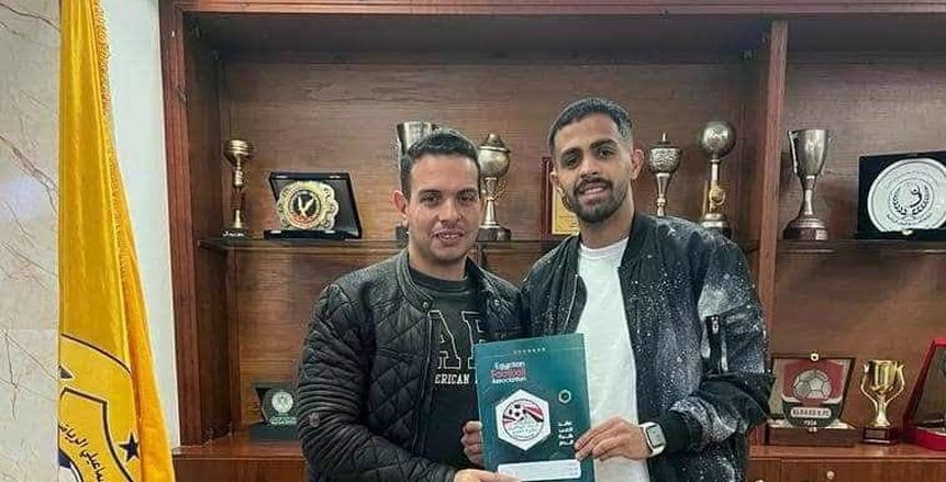 سادس الصفقات.. الإسماعيلي يضم مهاجم بورفؤاد لمدة 5 مواسم