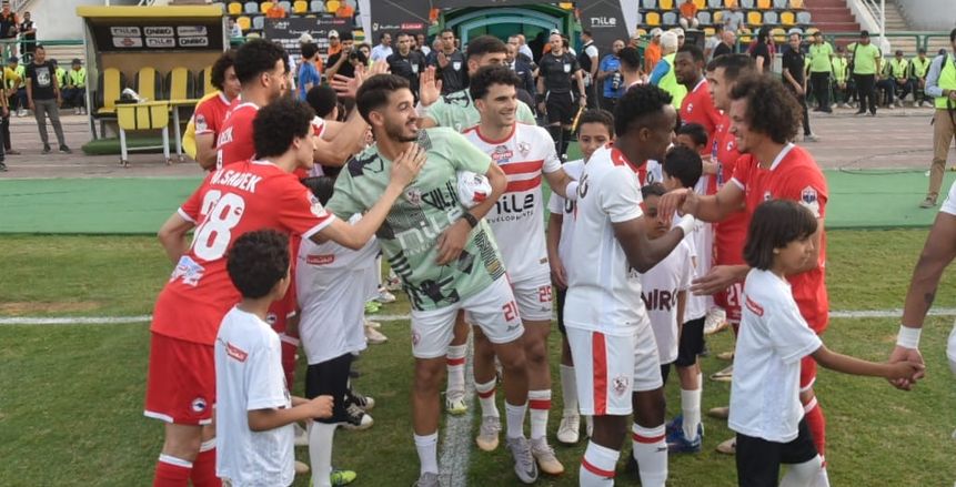 ممر شرفي من موردن فيوتشر لـ الزمالك في دوري nile