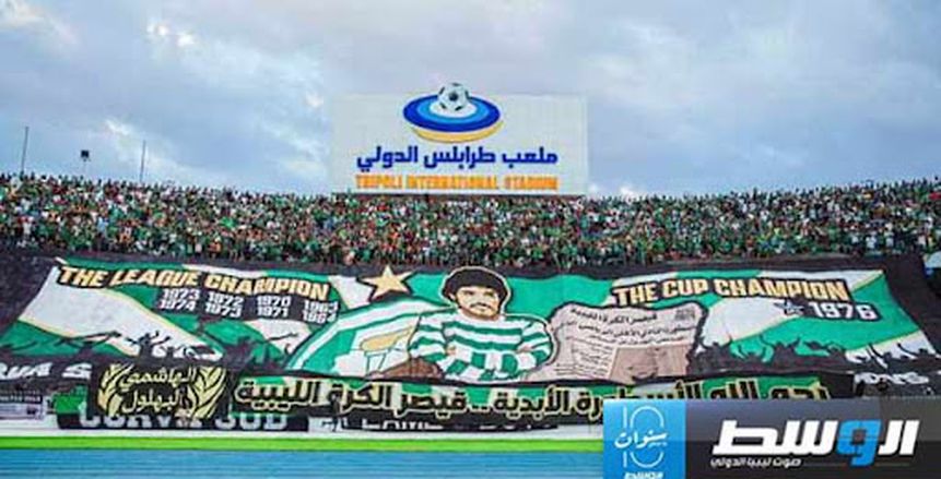 تحت أنظار حسام البدري وطارق مصطفى.. طاقم حكام مصري لنهائي كأس ليبيا