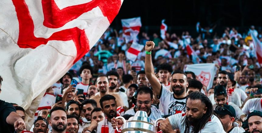 رغم الأزمات.. جماهير الزمالك ترفع شعار «لن تسير وحدك أبدا»