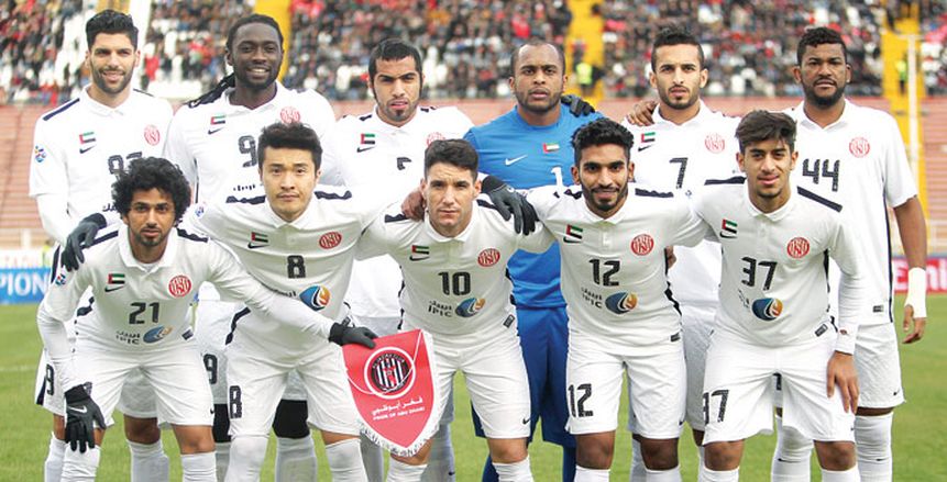 الزمالك يخصص اوتوبيسات  للإعضاء لمساندة الجزيرة الإماراتي
