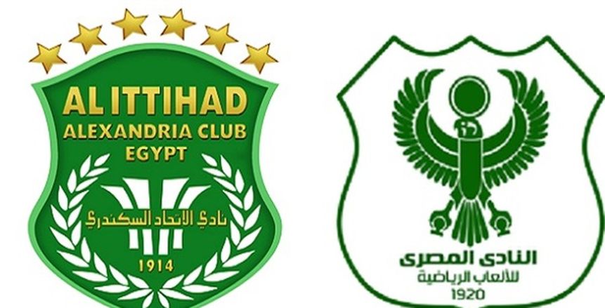 الدوري العام| شاهد.. بث مباشر لمباراة المصري والإتحاد السكندري