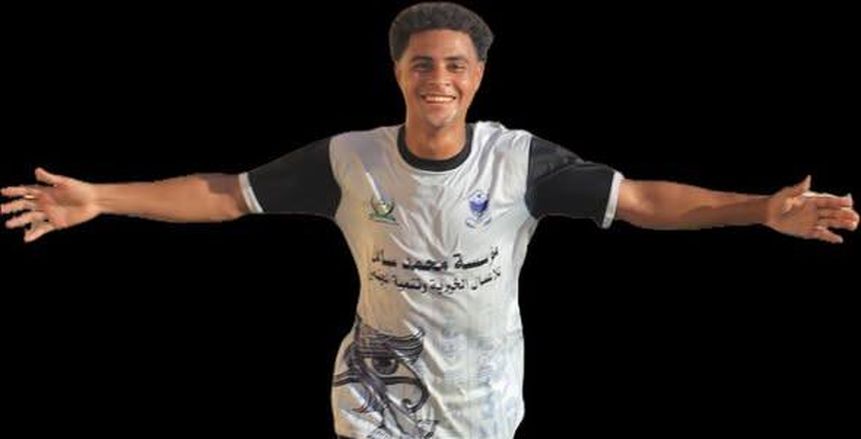 الصفقة الخامسة.. الأهلي يتعاقد مع لاعب من الدرجة الثالثة
