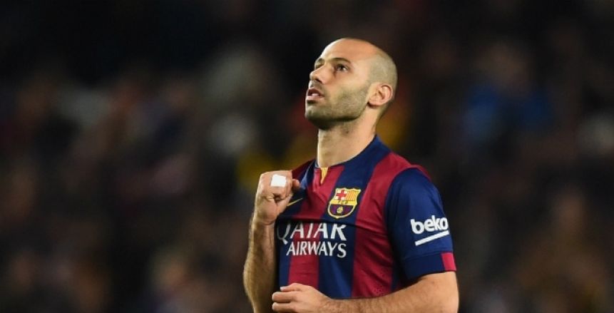 «ماسكيرانو» ينتقل إلى هيبي الصيني بـ10 مليون يورو