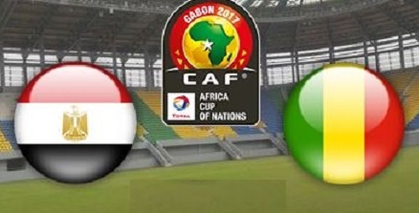 شاهد| بث مباشر لمباراة مصر ومالي في أمم أفريقيا