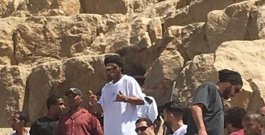 رونالدينيو: "أردت زيارة الأهرامات لأعيد تجربة مر عليها 20 عامًا"