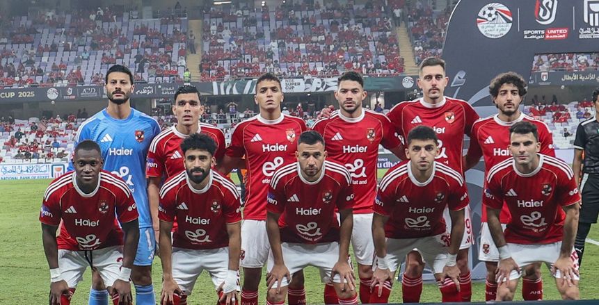 موعد مباراة الأهلي وشبيبة القبائل الجزائري بدوري أبطال أفريقيا