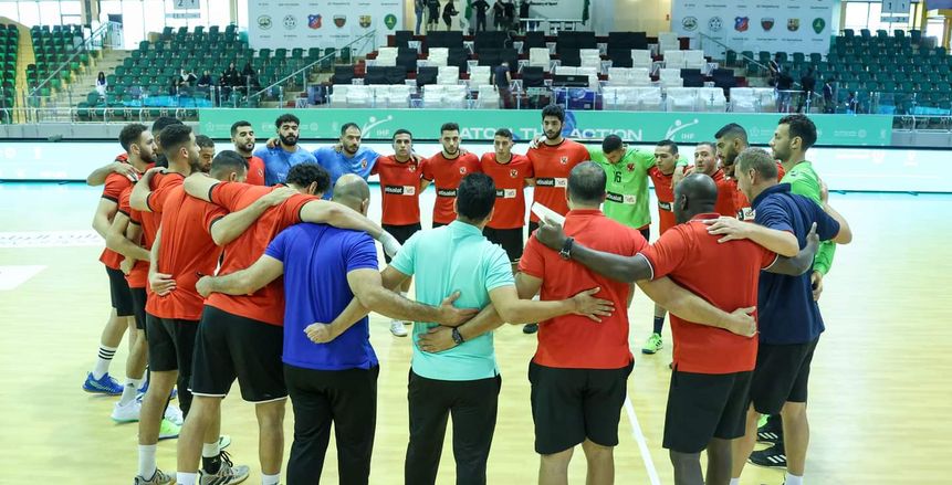 «رجال يد الأهلي» ينهي مرانه الرئيسي استعدادًا لمباراة النور السعودي