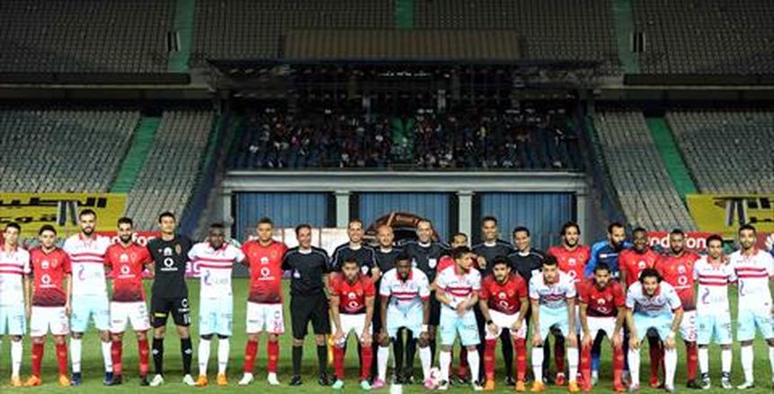 عامر حسين: إيقاف «عبد العزيز» وتغريم «جلال والأهلي والزمالك» بسبب القمة 116