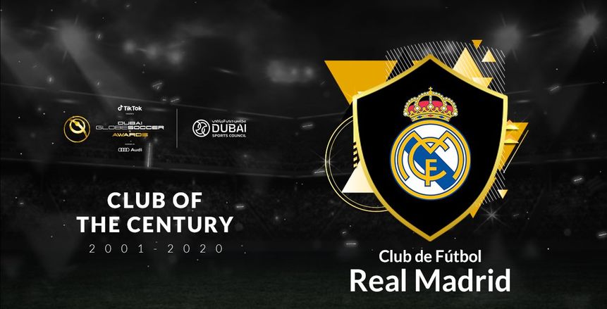 ريال مدريد نادي القرن على حساب الأهلي.. وبايرن ميونخ الأفضل بـ2020