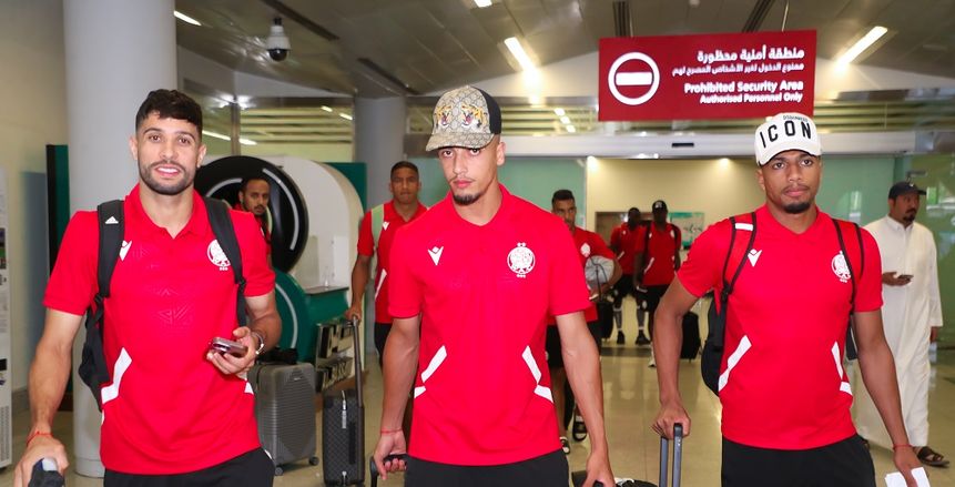 الوداد المغربي يصل أبها استعدادا للمشاركة في البطولة العربية