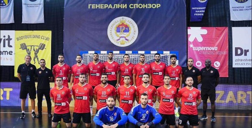 الأهلي يخسر أمام برشلونة في نهائي كأس الأبطال الدولية لكرة اليد