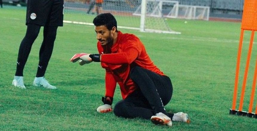 محمد الشناوي يشارك في تدريبات المنتخب اليوم استعدادا للقاء ليبيا