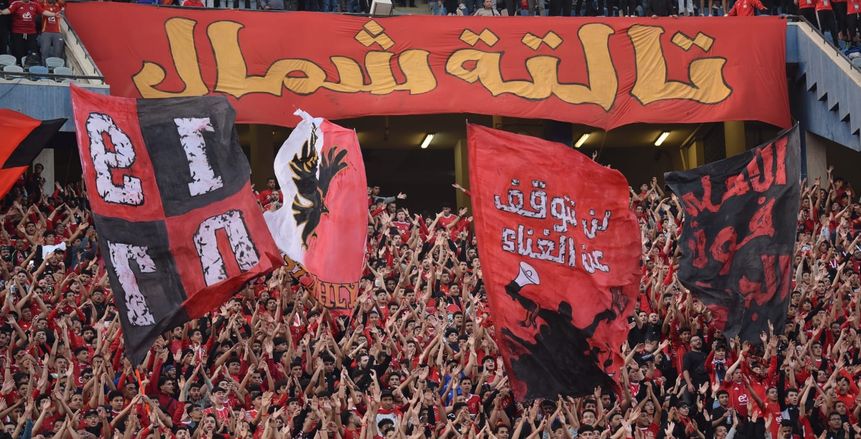 ماذا يحدث في استاد الكلية الحربية؟.. الجماهير تهاجم توروب ولاعبي الأهلي