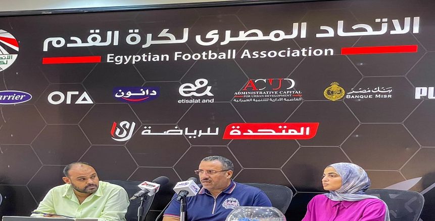 قرعة الدوري الممتاز للكرة النسائية.. الزمالك يصطدم بالأهلي