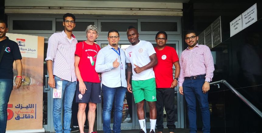 لاعب مدغشقر يخضع لكشف الأشعة بعد إصابته أمام نيجيريا