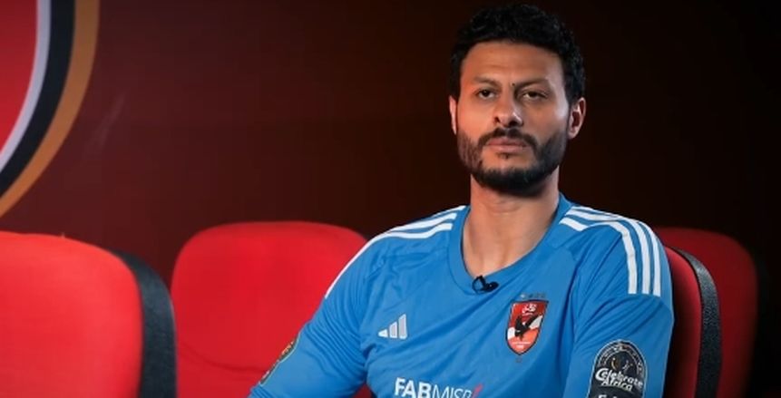 الأهلي يكافئ محمد الشناوي بعقد جديد بأعلى راتب.. كم يتقاضى في الموسم؟