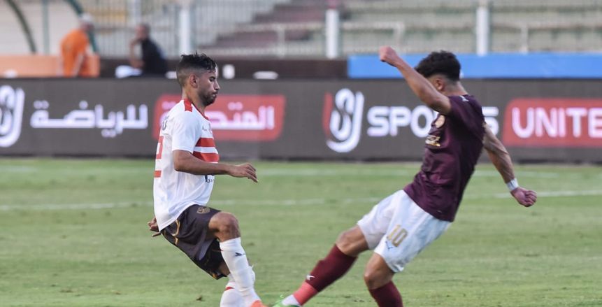 تاريخ مواجهات الزمالك وسيراميكا كليوباترا.. لا سقوط أبيض في 7 مباريات