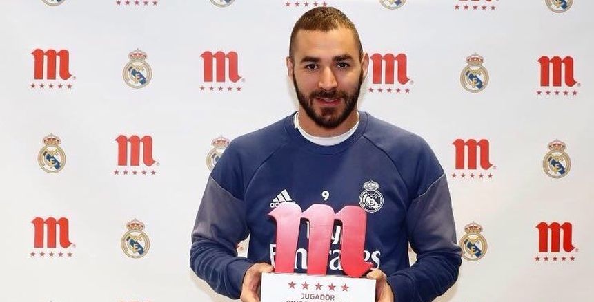 بنزيما وإيسكو يفوزان بجائزة «الأفضل» في ريال مدريد