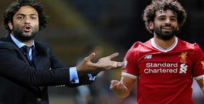«ميدو» يكشف عن رأيه في تتويج «صلاح» بالكرة الذهبية