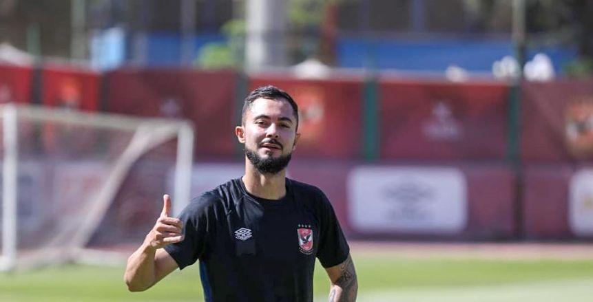 العقوبة الفنية «طوق نجاة» برونو سافيو من الإيقاف المبكر مع الأهلي