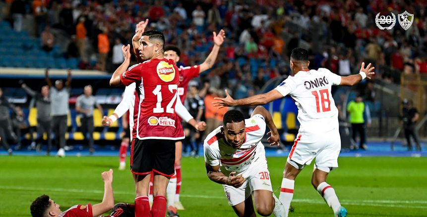 الأهلي والزمالك تحت التكييف لأول مرة.. معلومات عن ملعب مباراة السوبر الإفريقي
