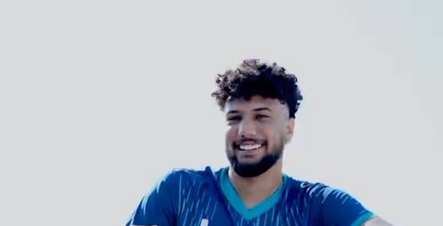 لاعب الزمالك السابق ينتقل إلى نادي ليفيلز