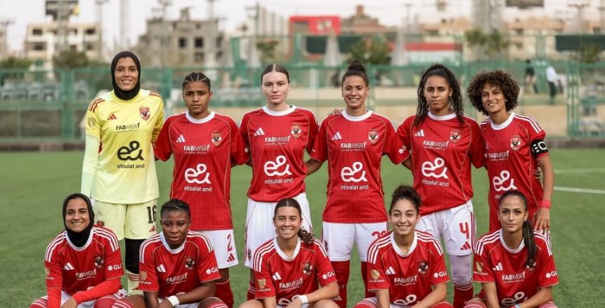 الأهلي يواجه إنبي في دوري الكرة النسائية اليوم