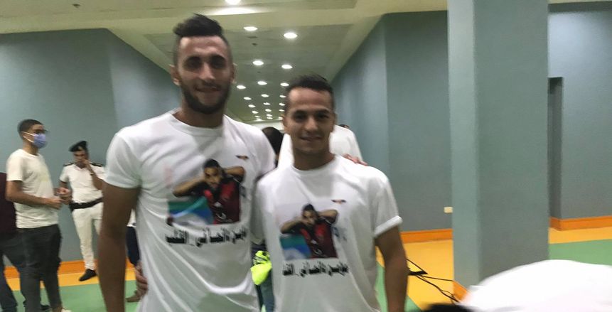 لاعبو الاتحاد يدعمون مؤمن زكريا.. وأحمد فهمي يؤازر الأهلي من المدرجات
